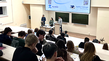 Команда Поликода провела презентацию компании в КГЭУ