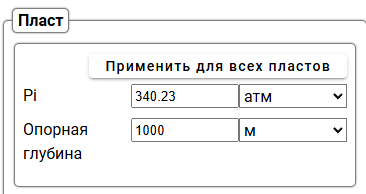Spread_Pi_Datum.png Spread_Pi_Datum.png
