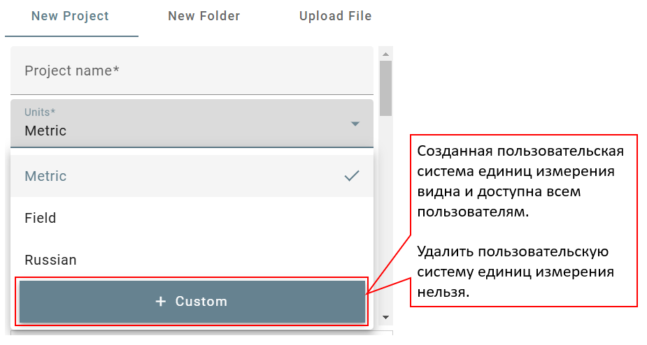 CustomUnits.PNG