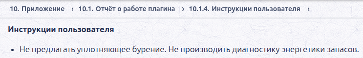 Pasted image.png