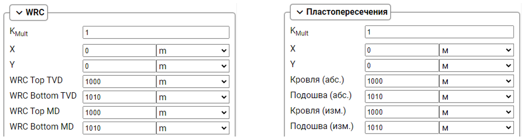 Measured_Depth.PNG