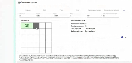Clipboard_2025-02-04-09-27-23.png