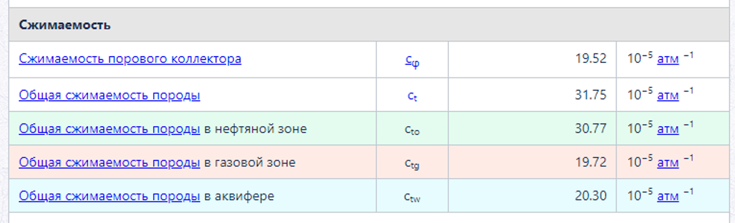 Рисунок41.png
