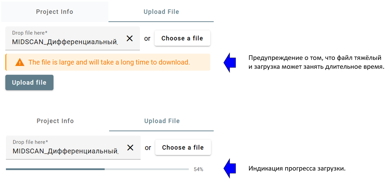 Load_zip_progress_bar.PNG