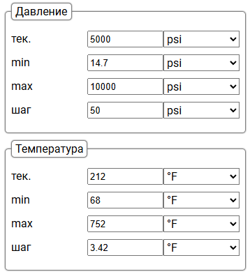 Pressure_Temperature_Mesh.PNG