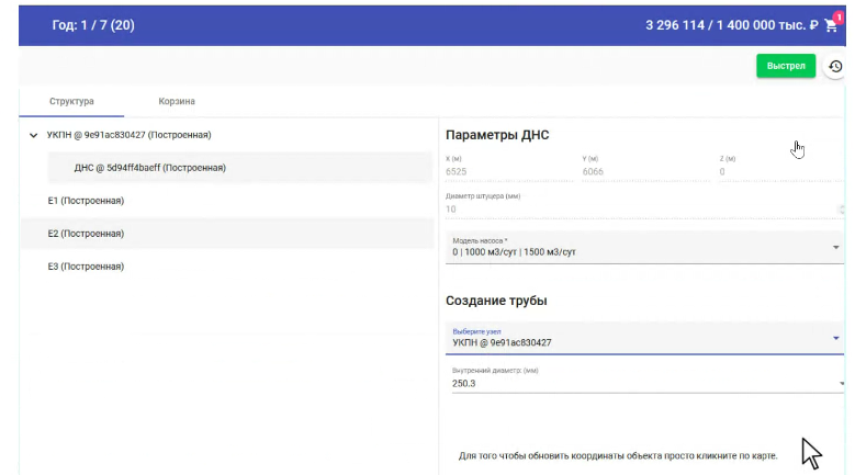 Clipboard_2025-04-02-14-29-33.png