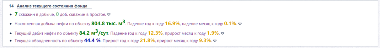 Рисунок1.png