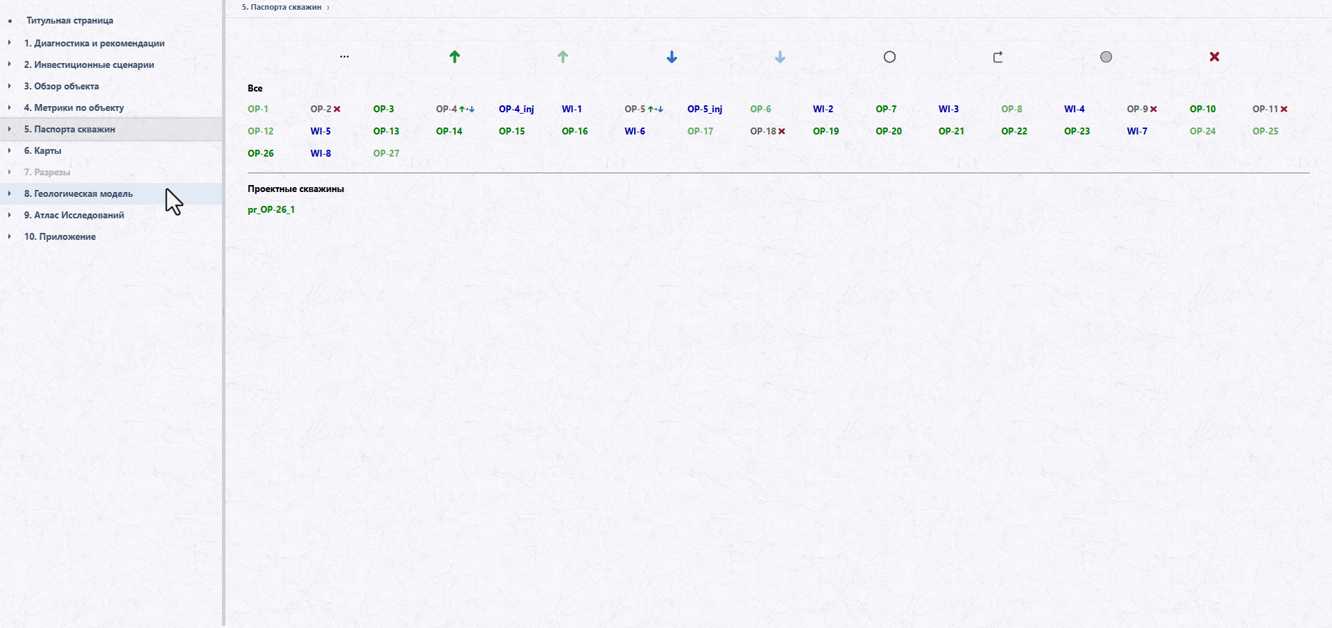 Untitled Project.gif Untitled Project.gif